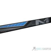 Hokejka BAUER NEXUS 8000