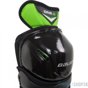 Chrániče holení BAUER SUPREME ONE.6