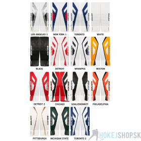 Brankárske betóny BAUER SUPREME ONE.7