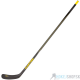 Hokejka EASTON STEALTH 85S II GRIP